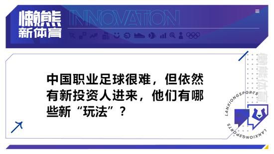 01:30 英超利物浦 VS 阿森纳，枪手能否打破安菲尔德魔咒？23:15 西甲马德里竞技 VS 塞维利亚，饱受伤病困扰的塞维利亚客场能否全身而退？事件罗马诺：奥斯梅恩将与那不勒斯续约至2026年 工资大幅提升据知名记者罗马诺的消息，奥斯梅恩确定将与那不勒斯续约至2026年，工资大幅提升。